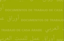 (CAT) (ESP) Sudán del Sur. Nacimiento de un Nuevo estado (Working paper casa Árabe Madrid)