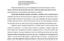What is Organizing? (Marshall Ganz)