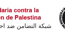 FC Barcelona: prou de normalització i d’equidistància entre ocupant i ocupat a Palestina