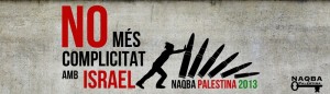 nomescomplicitaambisrael