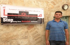 Detingut a Jerusalem Daoud al-Ghoul, del Health Work Committees