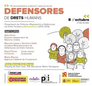 invitacion12