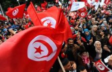  STATEMENT:  Support to protest movements in Tunisia and call for the release of demonstrators   