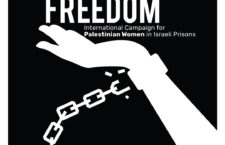 Llamamiento a la Acción #25N #SheIsFreedom  Continúa la campaña de apoyo a las Mujeres Palestinas en las Cárceles de Israel 
